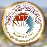 *التعليم تعلن نتائج التصنيف العراقي للجامعات*