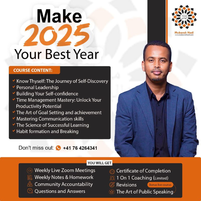 *MAKE 2025 YOUR BEST YEAR*