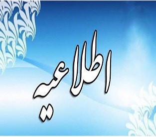 از دانشجویانی که سیستم یا نود …
