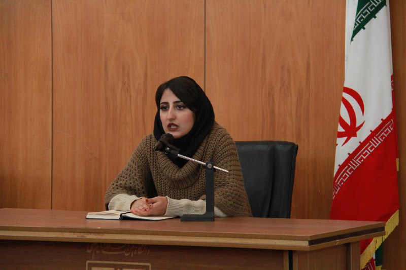 انجمن علمی فلسفه IKIU