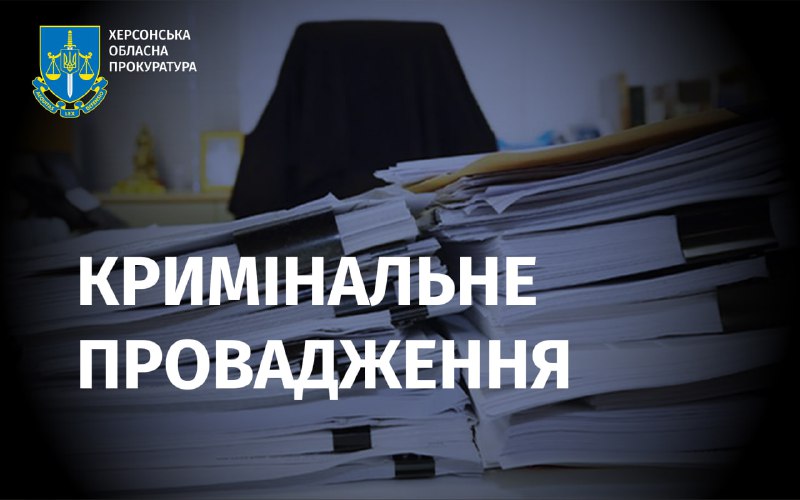 **Окупанти дроном атакували швидку в Антонці, …