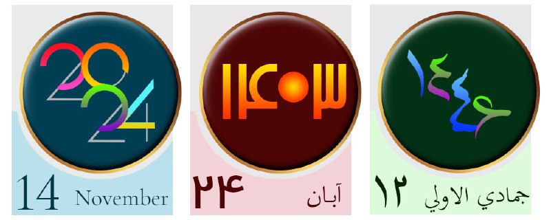 [#فوتونیک](?q=%23%D9%81%D9%88%D8%AA%D9%88%D9%86%DB%8C%DA%A9) [#اپتیک](?q=%23%D8%A7%D9%BE%D8%AA%DB%8C%DA%A9) [#لیزر](?q=%23%D9%84%DB%8C%D8%B2%D8%B1) [#اپتیک‌کوانتومی](?q=%23%D8%A7%D9%BE%D8%AA%DB%8C%DA%A9%E2%80%8C%DA%A9%D9%88%D8%A7%D9%86%D8%AA%D9%88%D9%85%DB%8C) [#فوتونیک‌کوانتومی](?q=%23%D9%81%D9%88%D8%AA%D9%88%D9%86%DB%8C%DA%A9%E2%80%8C%DA%A9%D9%88%D8%A7%D9%86%D8%AA%D9%88%D9%85%DB%8C)