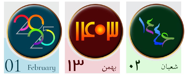 [#فوتونیک](?q=%23%D9%81%D9%88%D8%AA%D9%88%D9%86%DB%8C%DA%A9) [#اپتیک](?q=%23%D8%A7%D9%BE%D8%AA%DB%8C%DA%A9) [#لیزر](?q=%23%D9%84%DB%8C%D8%B2%D8%B1) [#اپتیک‌کوانتومی](?q=%23%D8%A7%D9%BE%D8%AA%DB%8C%DA%A9%E2%80%8C%DA%A9%D9%88%D8%A7%D9%86%D8%AA%D9%88%D9%85%DB%8C) [#فوتونیک‌کوانتومی](?q=%23%D9%81%D9%88%D8%AA%D9%88%D9%86%DB%8C%DA%A9%E2%80%8C%DA%A9%D9%88%D8%A7%D9%86%D8%AA%D9%88%D9%85%DB%8C)