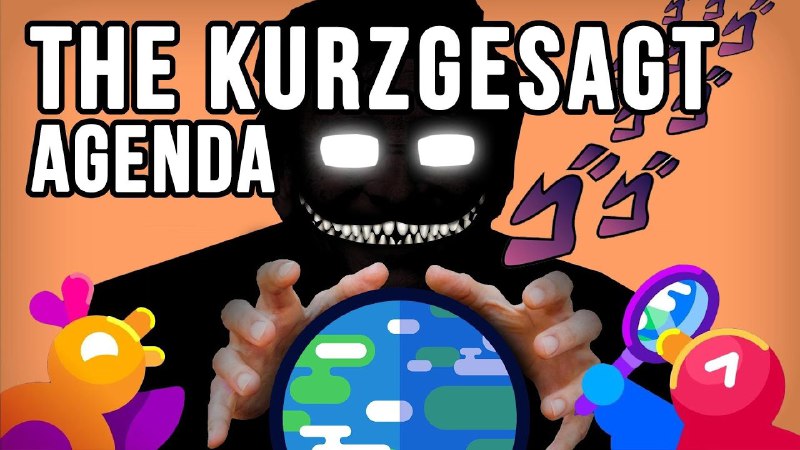 Коли я жартую про те що …