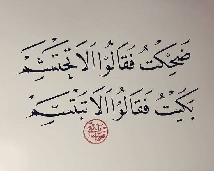 خلفيات صور بروفايل