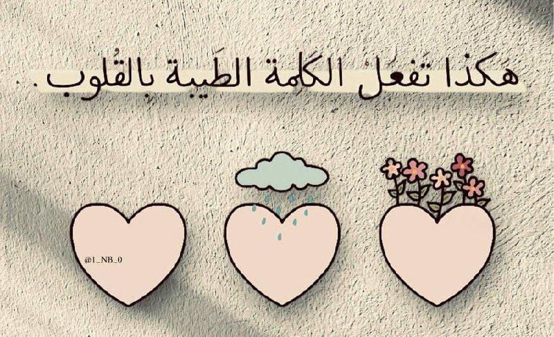 خلفيات صور بروفايل