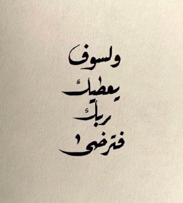 خلفيات صور بروفايل