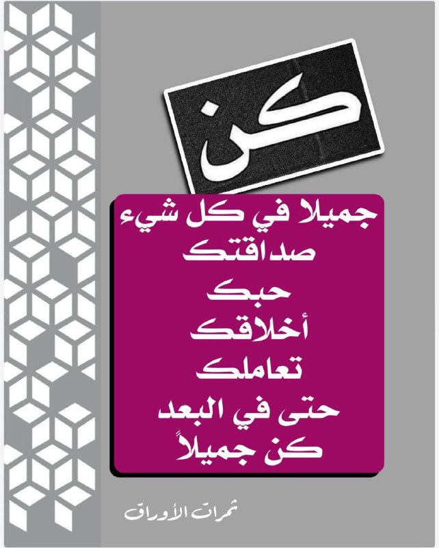 خلفيات صور بروفايل