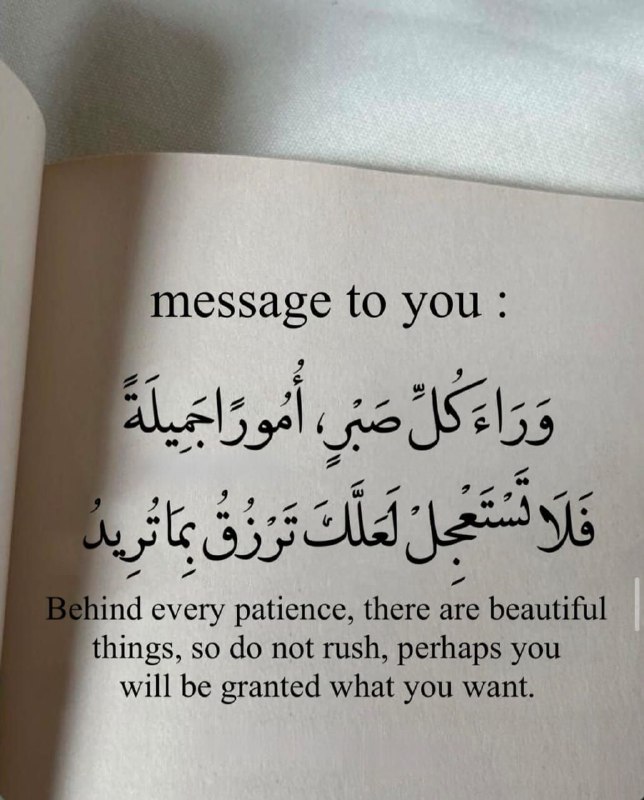 خلفيات صور بروفايل