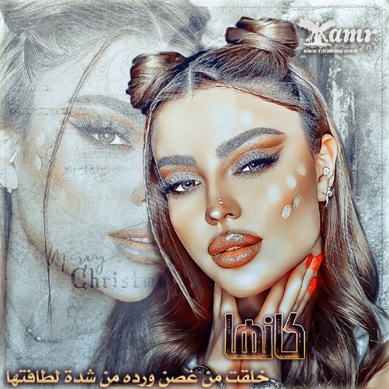 ☽مــزا***?***ـج☾