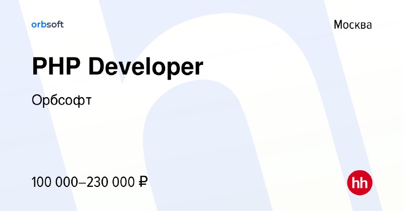 ***👨🏻‍💻*** **PHP Developer**