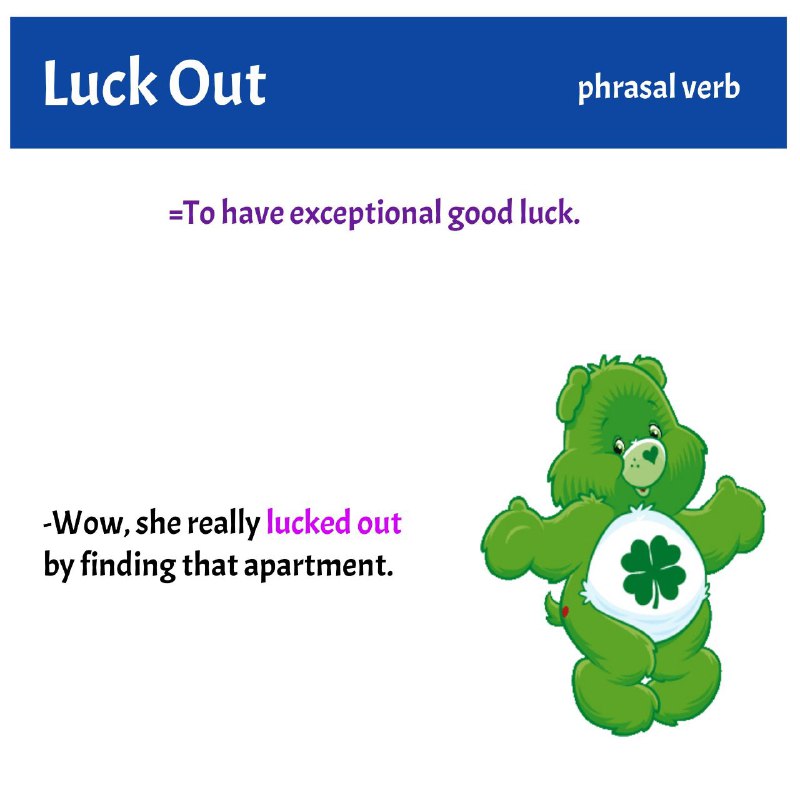 ***🟣*****luck out**