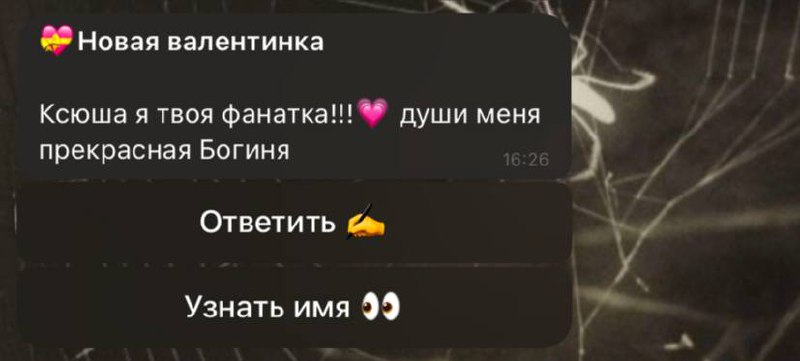 ***😘******😘******😘***