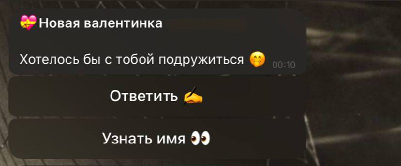 я только за!!***😔***