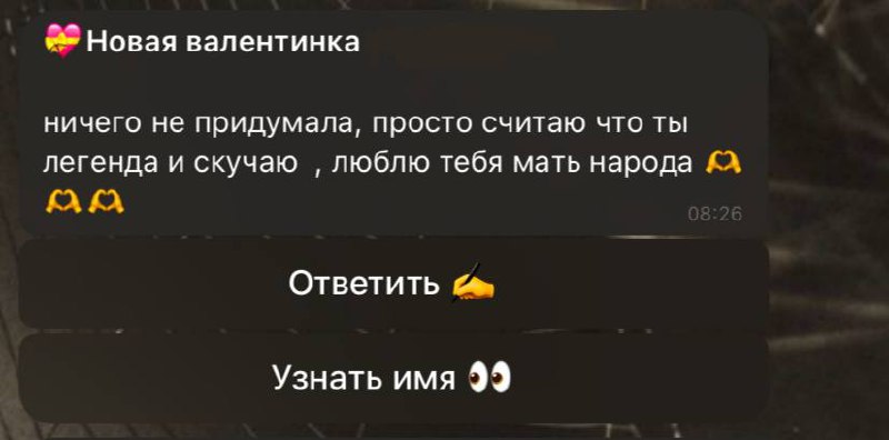 ***🥺******🥺******🥺***