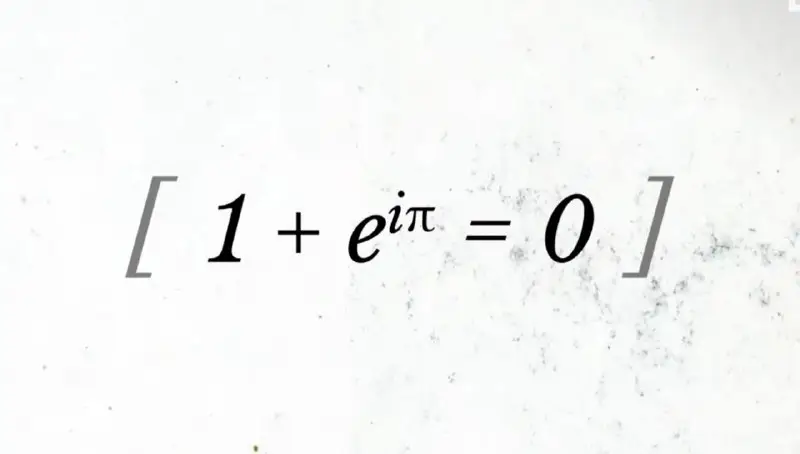 "معادلة الإله في الرياضيات"