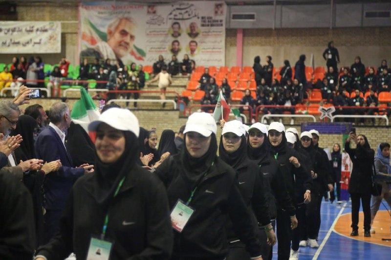 فدراسیون آمادگی جسمانی و تندرستی