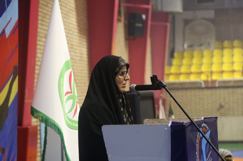 فدراسیون آمادگی جسمانی و تندرستی