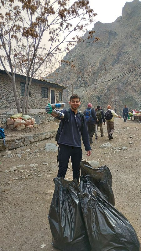 فیزیکوه🏔