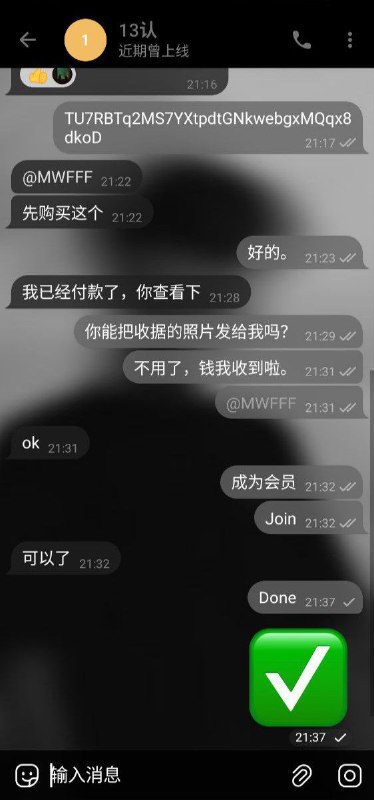 [#成功购物](?q=%23%E6%88%90%E5%8A%9F%E8%B4%AD%E7%89%A9)***⚡️******✨***