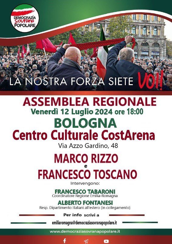 Assemblea Regionale per l'Emilia Romagna