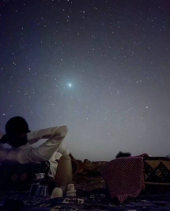 ما تراهُ عيناي