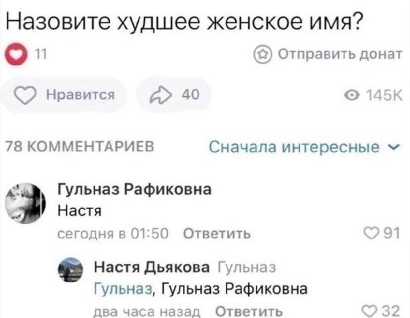 Пикчерз