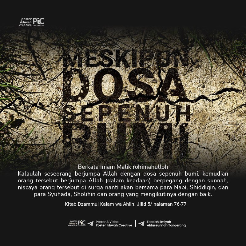 **109. MESKIPUN DOSA SEPENUH BUMI**[#sunnah](?q=%23sunnah) [#ahlussunnah](?q=%23ahlussunnah) …