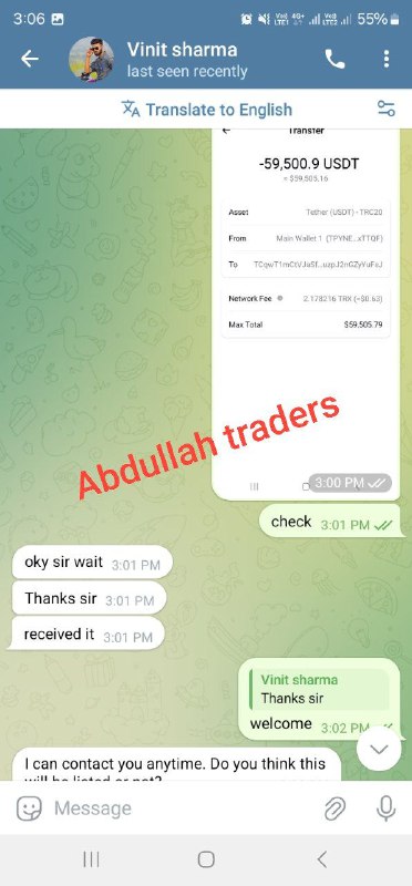 Pi Coin Buyer (Trusted)