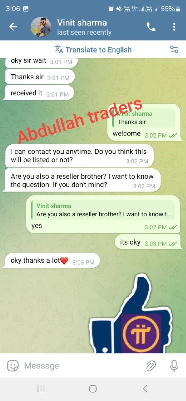 Pi Coin Buyer (Trusted)