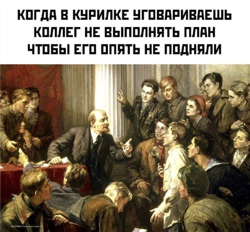 Пикчуречная