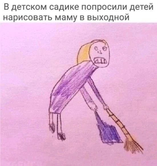 Пикчуречная