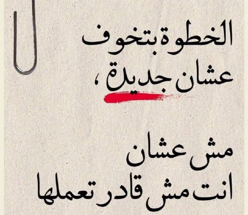 صّور