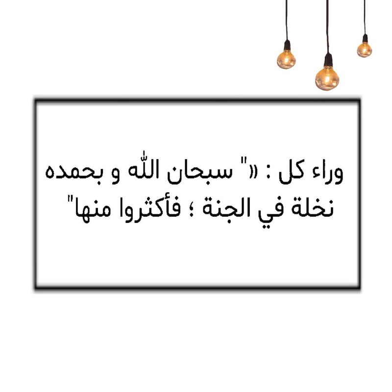 صّور