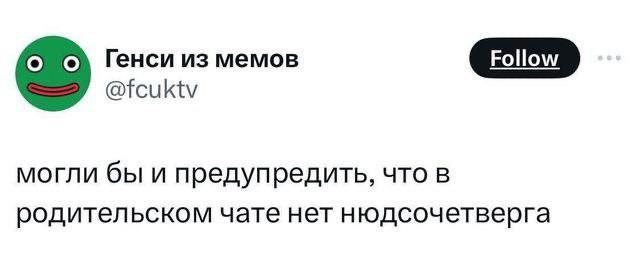 Дом святого Спиридона