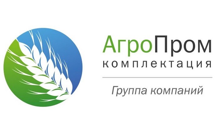 ГК «Агропромкомплектация» получила приз 1С «Проект …