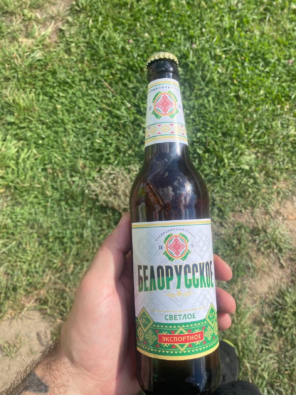 Пиго Беларуси 🍺