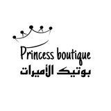 بيجامات بالجملة الأولى