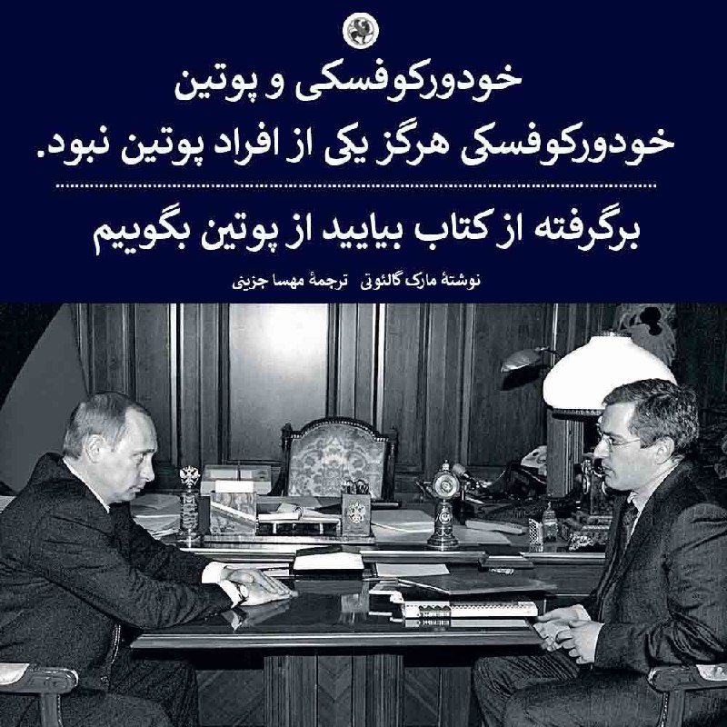نشر پیله