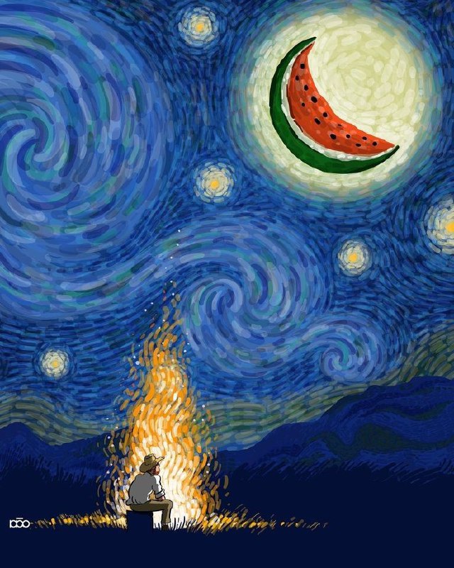 یلدا مبارک ***🍉***