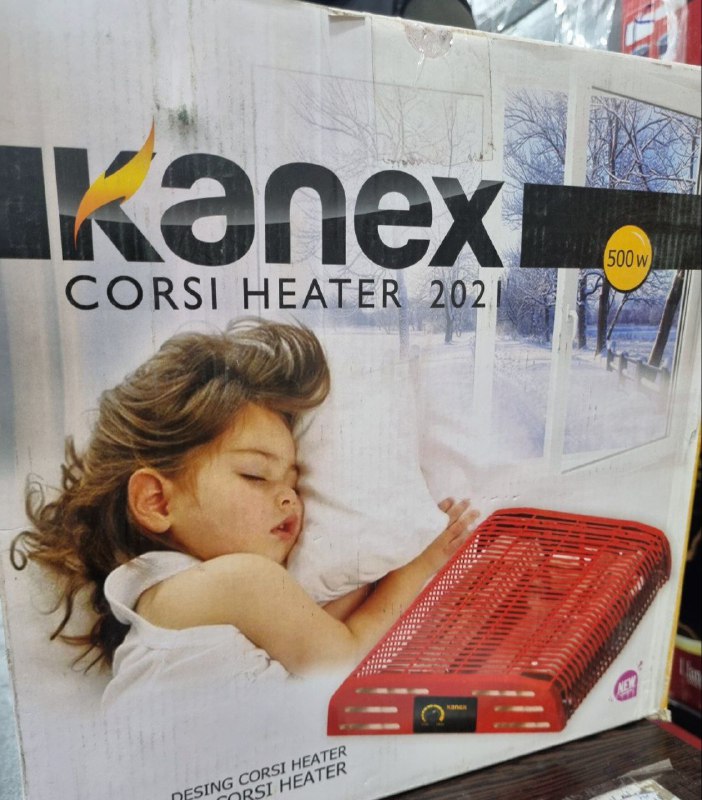 کرسی برقی ***?******?******?******?***