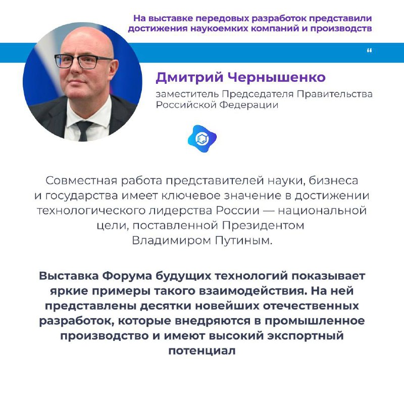 Пинежье Зэ бэст