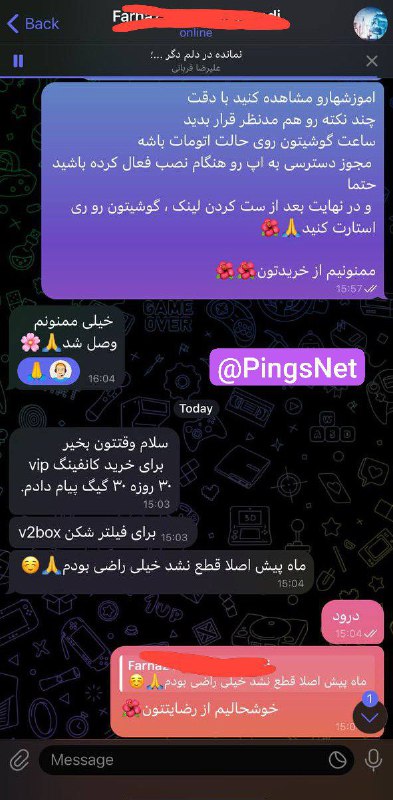 [#رضایت\_اعتماد](?q=%23%D8%B1%D8%B6%D8%A7%DB%8C%D8%AA_%D8%A7%D8%B9%D8%AA%D9%85%D8%A7%D8%AF)