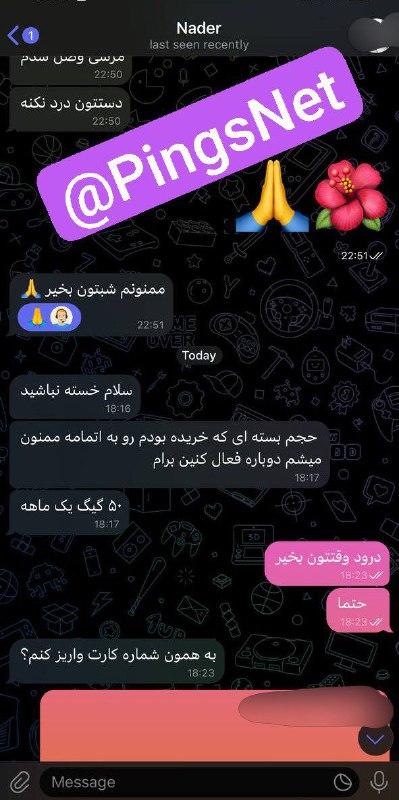 [#اعتماد\_رضایت](?q=%23%D8%A7%D8%B9%D8%AA%D9%85%D8%A7%D8%AF_%D8%B1%D8%B6%D8%A7%DB%8C%D8%AA)