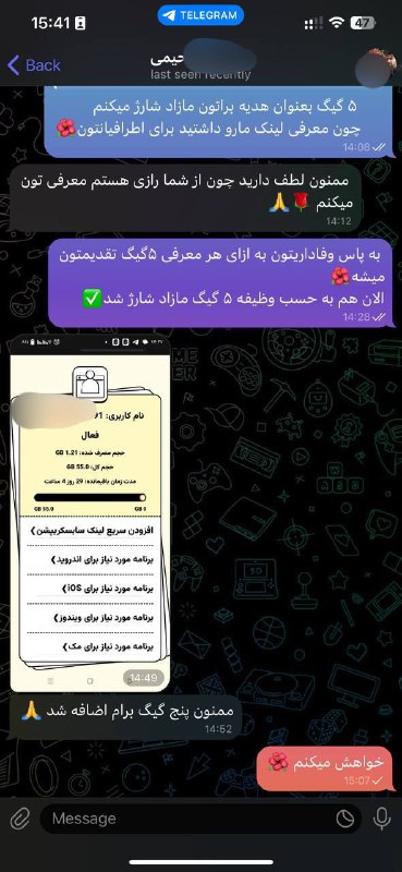 [#رضایت\_اعتماد](?q=%23%D8%B1%D8%B6%D8%A7%DB%8C%D8%AA_%D8%A7%D8%B9%D8%AA%D9%85%D8%A7%D8%AF)