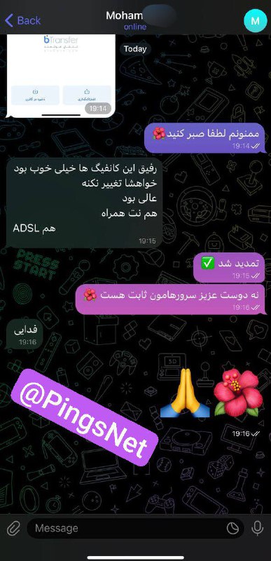 [#رضایت\_اعتماد](?q=%23%D8%B1%D8%B6%D8%A7%DB%8C%D8%AA_%D8%A7%D8%B9%D8%AA%D9%85%D8%A7%D8%AF)