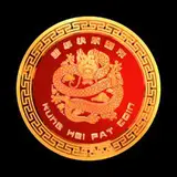 **Token Name:** Kung Hei Fat Coin (KHFC)