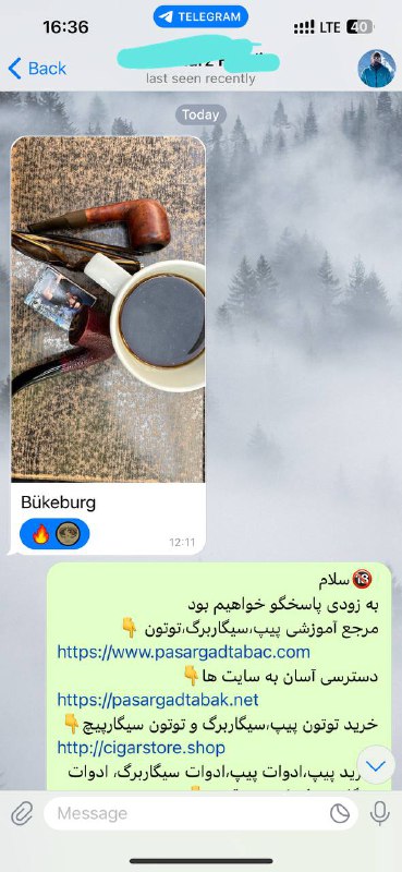 ***?***رضایت شما هدف ماست انتقادات و …
