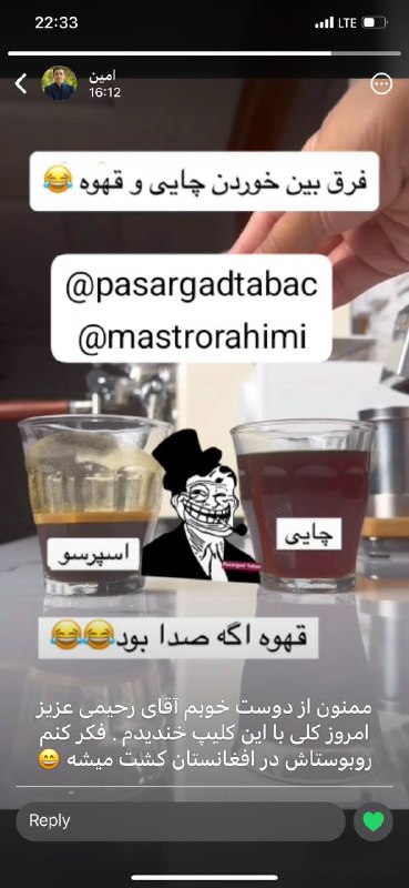 ***?***رضایت شما هدف ماست انتقادات و …