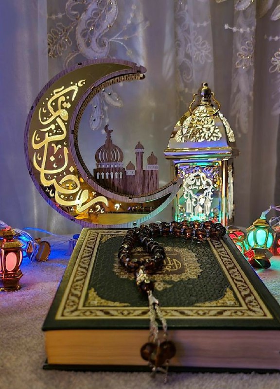 رمضان مبارك ***❤***